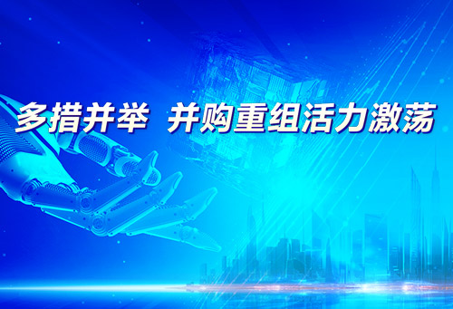 微信圖片_20240913141213.jpg